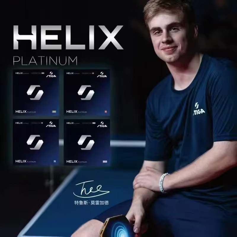2026 STIGA HELIX Platinum Tafe - Table Tennis Elite recensie en prijs
