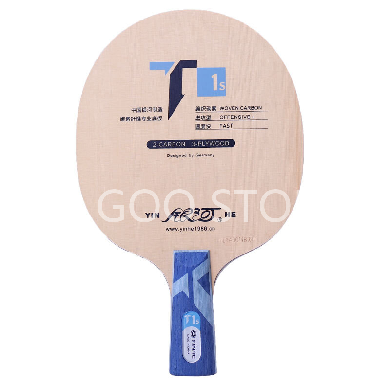 YINHE T-1S / T1S Tafeltennisbl - Xiom Blade Table Tennis recensie en prijs