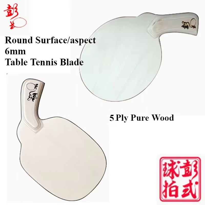 Peng Stijl Tafeltennis Blade G - Table Tennis Gun recensie en prijs