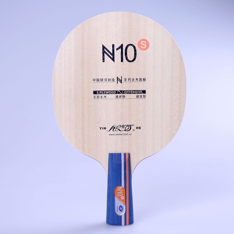 Originele Galaxy N-10S Tafelte - Xiom Blade Table Tennis recensie en prijs