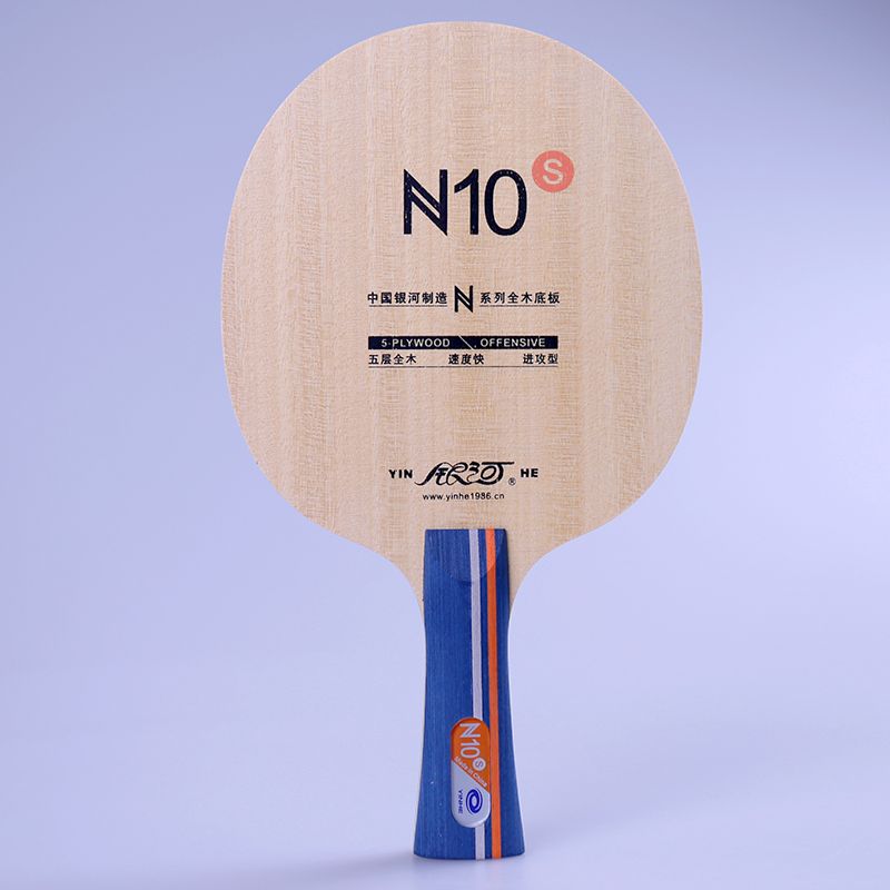 Originele Galaxy N-10S Tafelte - Xiom Blade Table Tennis recensie en prijs