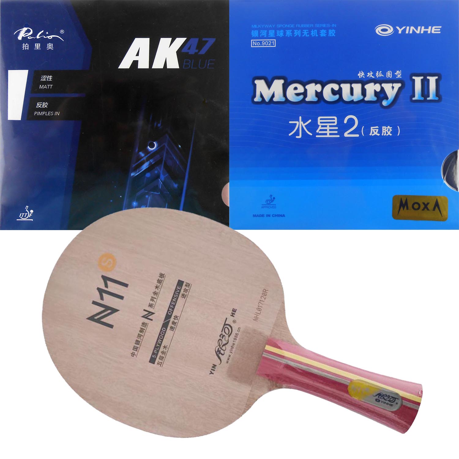 Pro Combo Racket Yinhe N11S N1 - Xiom Blade Table Tennis recensie en prijs