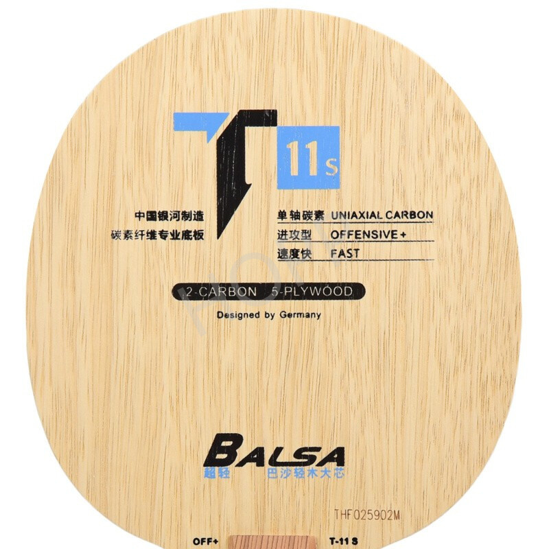 YINHE T-11 T11S (Balsa Light W - Xiom Blade Table Tennis recensie en prijs
