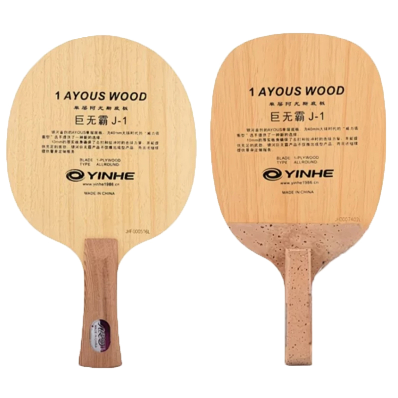 Originele Galaxy Yinhe 986 Taf - Xiom Blade Table Tennis recensie en prijs