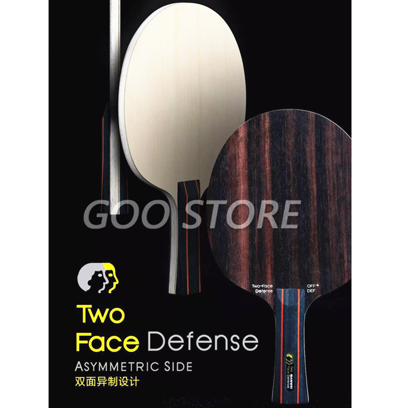 SANWEI TWEE GEZICHT DEFENSIE T - Xiom Blade Table Tennis recensie en prijs