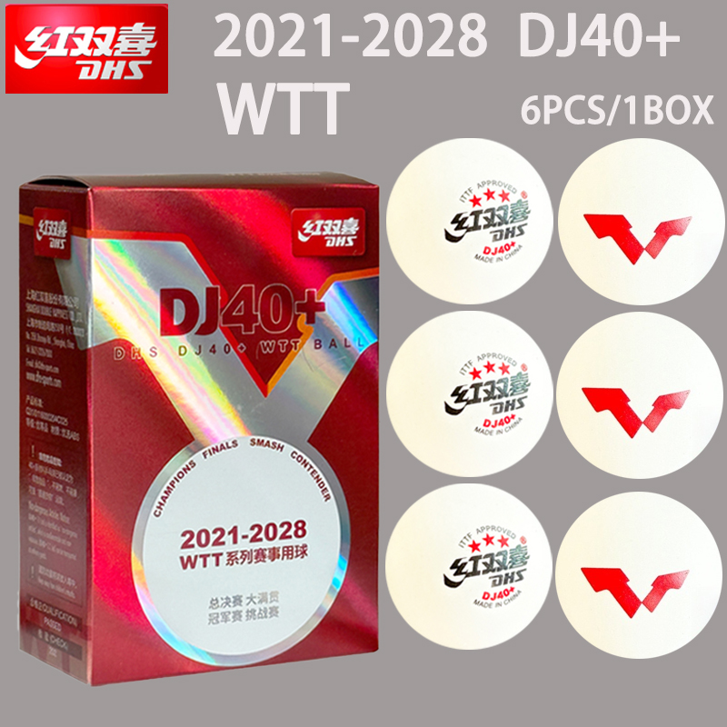 Nieuwe DHS DJ40+ Tafeltennisba - Table Tennis Video Game recensie en prijs