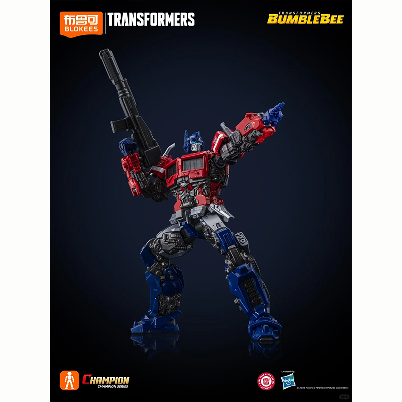 NIEUW Blokees Transformers Act - Table Tennis Champion recensie en prijs
