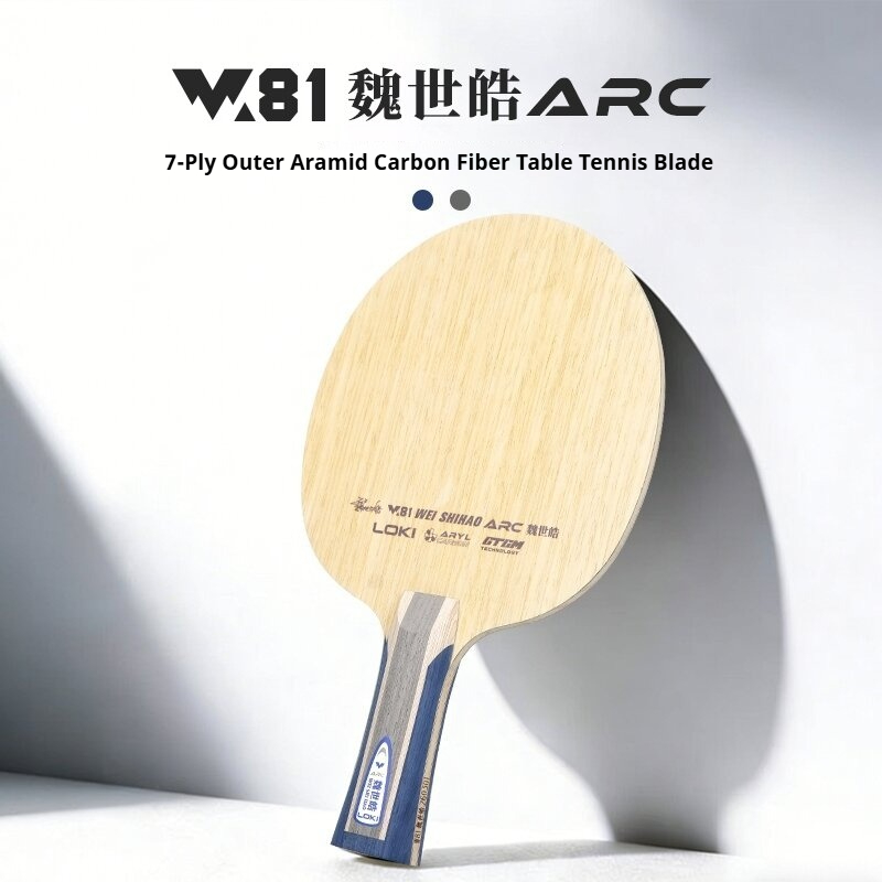 Nieuwe LOKI W81 Serie ARC SARC - Table Tennis Racket recensie en prijs